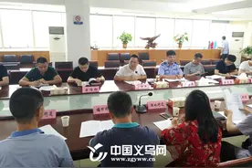 义乌每年2万多人被狗咬伤 谈谈如何文明养犬图片