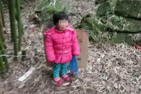 2岁小女孩大年初一被栓坟场 其母称其父为了逼复婚干的图片