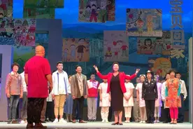吉剧《宝贝回家》哈尔滨感动上演图片