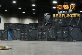 漫威“最嫩蜘蛛侠”今天上线 “新战衣”黑科技多很酷炫图片