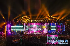 阿里巴巴集团举办盛大年会庆祝“成年”图片