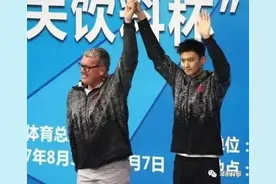 25金18银20铜！一篇文章带你回顾河南军团的精彩瞬间！图片