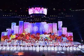 第十三届全运会闭幕式在天津举行图片