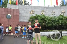 00后强势出击！西南大学今年有742名00后本科生图片