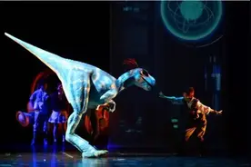 大型3D多媒体亲子科幻剧《恐龙工厂奇妙夜》10月登陆重庆图片