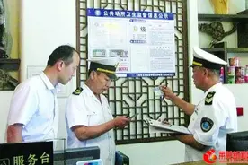 莱芜市开展三类公共场所经营单位卫生监督抽检图片