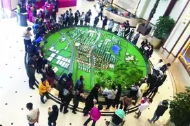 多盘入市 金九刚需族解渴高价房销售压力陡增图片