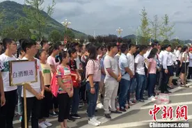 茅台学院挂牌成立：首批招录600新生图片