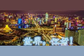 到南宁，光是知道中山路是不够的！图片
