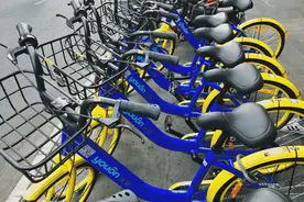 咸阳市整治共享单车乱停放 营运商违规将面临最高1000元处罚图片