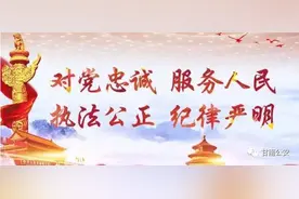 「通知」关于营运车辆转为非营运车辆的通知图片