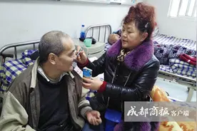 前夫患病前妻不离不弃照顾20年 为方便住院签字她选择复婚图片