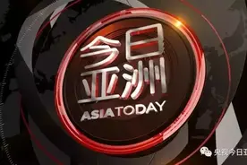 中国新电子侦察船“亮相” 强化信息化作战能力图片