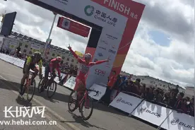 环中国国际公路自行车赛在承德鸣枪开赛图片