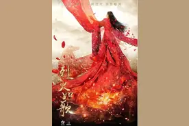 张彬彬和热巴又合作出新作啦，然而两人还是没有在一起！图片