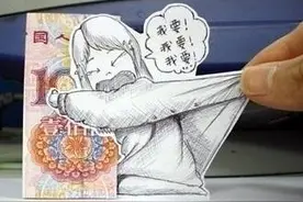 涨！工！资！啦！河南最低工资标准上调，新乡涨了……图片