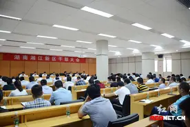 张迎春任湖南湘江新区党工委副书记、管委会主任图片