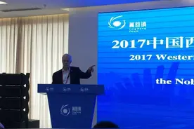 创业=小处着手+保持激情+逆向思维 3位诺奖得主拼出创业公式图片