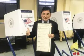 法拉盛投票站虽冷清 华人空前踊跃图片