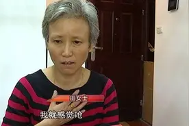 家中总有刺鼻气味，身体也越来越差，贵阳一女士怀疑是这个东西出了问题……图片