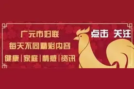 那个写下“世界这么大，我想去看看”的女教师，现在怎么样了？图片