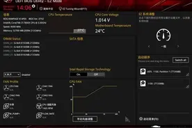 新手训练营：BIOS要这么设置才够劲儿图片