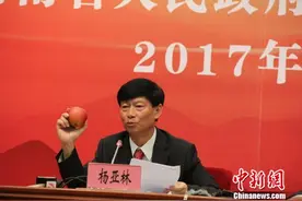 云南昭通市委书记“花式”推介昭通图片