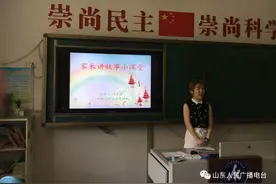 故事妈妈显身手，萌娃听故事快乐多图片