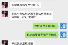 今天，整个创投圈都在同情这个创始人 程序员：愿我们能被这个世界温柔以待图片