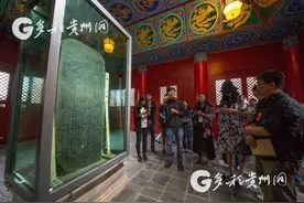 曲靖有一种普通人都能看懂的云南少数民族文字图片