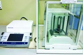 “千克”被重新定义：让质量测量变得更科学、更精确图片