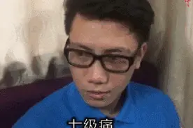 生孩子让人痛不欲生！无痛分娩能让你从地狱到“天堂”？图片