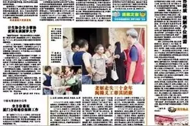 人才强区｜永定：学校扩容提质 破解学位刚需图片