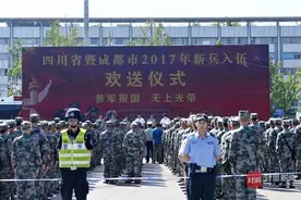 出发啦！新兵 四川3万新兵今起奔赴全国图片