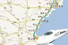 3000㎡变60000㎡！青岛西站“升级”获批复！这里将成青岛的西部门户图片