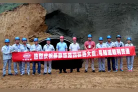 汾河边的逆转之战——记中国铁建大桥工程局集团三公司静静铁路项目图片