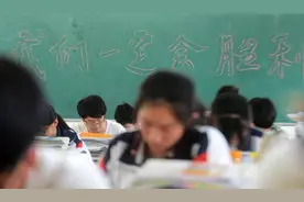 浙江高考选考学考时间、规则等或将调整？图片