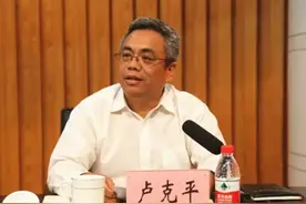 我省多所高校齐“换帅”图片