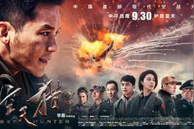 汉斯•季默加盟李晨新片《空天猎》 首次为内地电影配乐图片