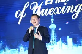 智能共享，情感永恒：月星家居茂中心定律引业内共鸣图片