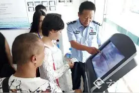 玉溪启用全国统一机动车号牌选号系统图片