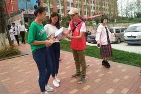 福泉市开展金融知识进校园宣传活动图片