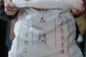 杜鹃花叶，真是能代替血竭的中药吗？图片