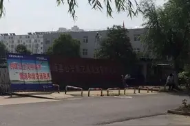 在东海处理交通违章要警惕“黄牛”，防止上当受骗甚至违法图片