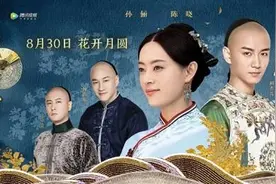 《那年花开》导演特辑曝光 幕后细节奠大剧根基图片