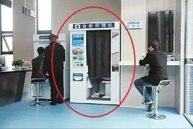 扩散丨成都启动136个“一站式服务”办证点，身份证也能自拍啦！图片