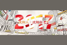 微信也能叫120，一键呼救，实时定位！沈阳120“微急救”今日上线运行图片