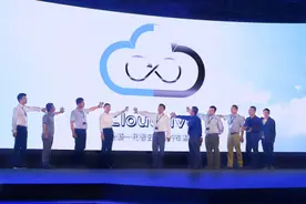 奇瑞发布全新一代智云互联行车系统图片