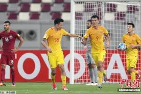 国足无缘俄罗斯世界杯 徐阳：有遗憾 也有希望图片