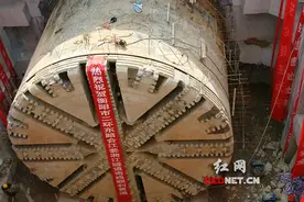 衡阳市湘江隧道南线昨晚贯通 预计明年底通车图片
